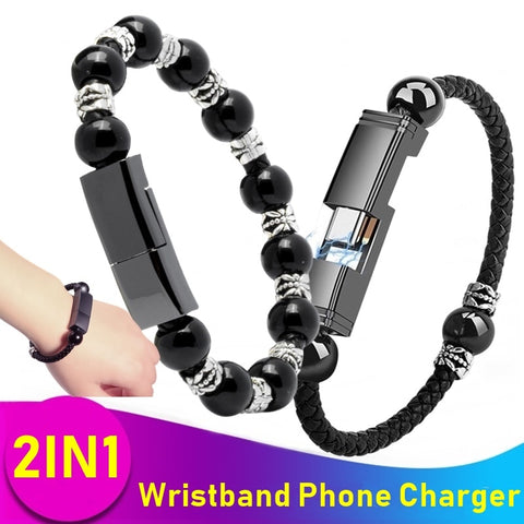 Bracelet Phone Charger